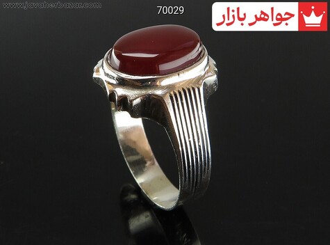 انگشتر حرزدار