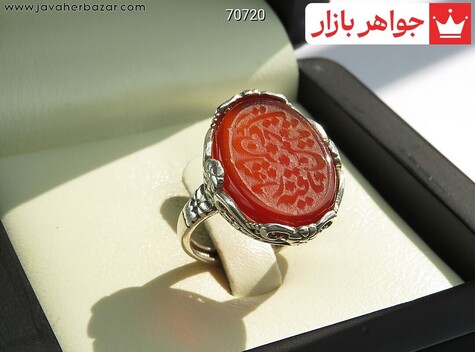 عکس انگشتر حضرت زینب زنانه