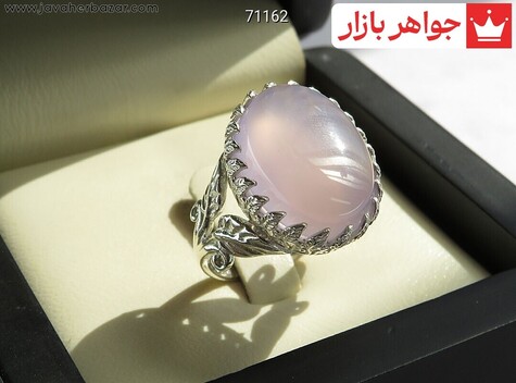 انگشتر سنگ ماه تولد دی زنانه