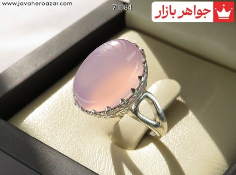 انگشتر سنگ ماه تولد خرداد زنانه