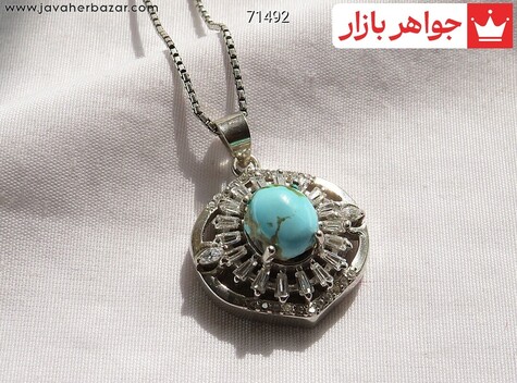مدال سنگ ماه تولد آذر زنانه