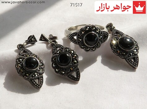 سرویس سنگ ماه تولد خرداد زنانه