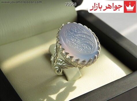 انگشتر سنگ ماه تولد اردیبهشت زنانه