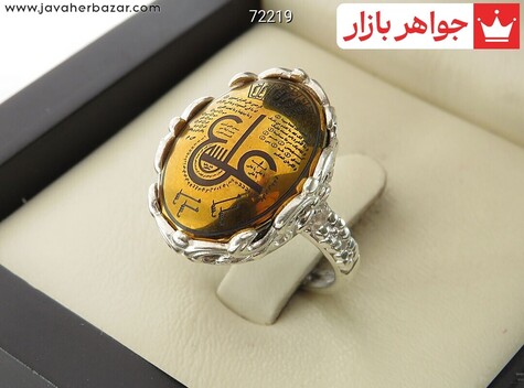 انگشتر سنگ ماه تولد دی زنانه