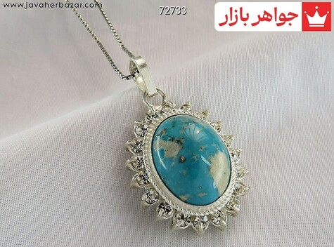 عکس گردنبند فیروزه کرمانی آبی زنانه