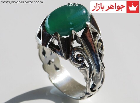 انگشتر سنگ ماه تولد مرداد مردانه