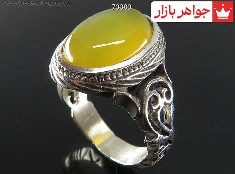 انگشتر سنگ ماه تولد آبان مردانه