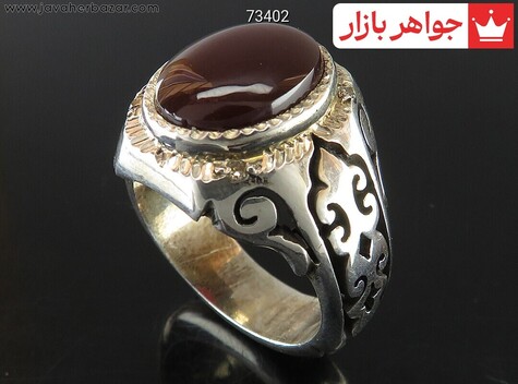 انگشتر سنگ ماه تولد آبان مردانه