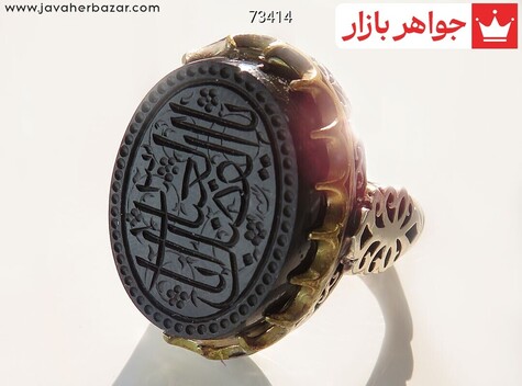 حضرت ابوالفضل عباس