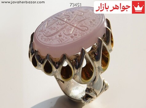 انگشتر سنگ ماه تولد دی مردانه