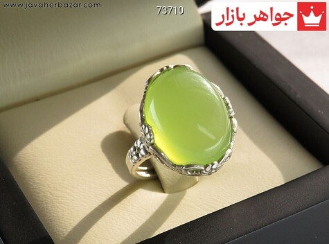 انگشتر سنگ ماه تولد اردیبهشت زنانه