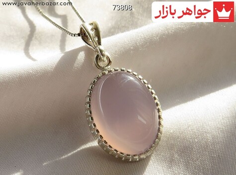 مدال سنگ ماه تولد تیر مردانه