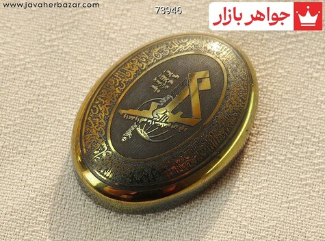 نگین تک حدید صینی