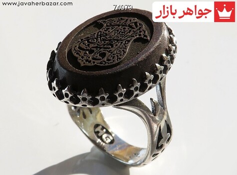 انگشتر سنگ ماه تولد دی مردانه