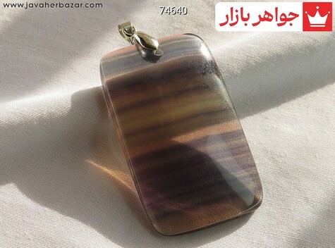آویز متفرقه