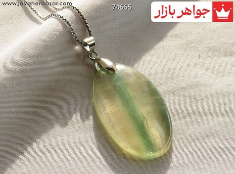 مدال سبز