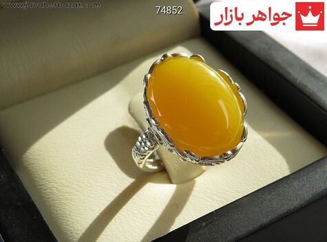 سنگ ماه تولد مرداد