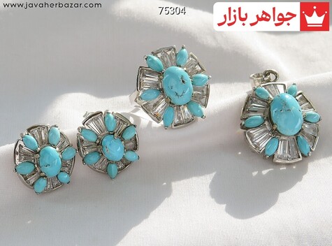 سرویس سنگ ماه تولد اسفند زنانه