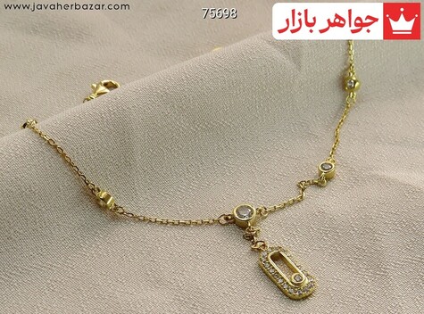 دستبند زرد زنانه