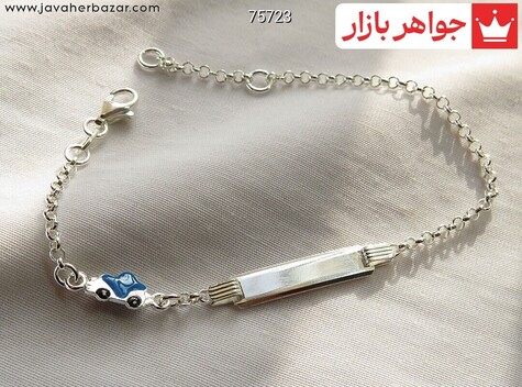 دستبند نقره مردانه