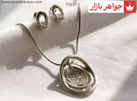 سرویس بدلیجات زنانه