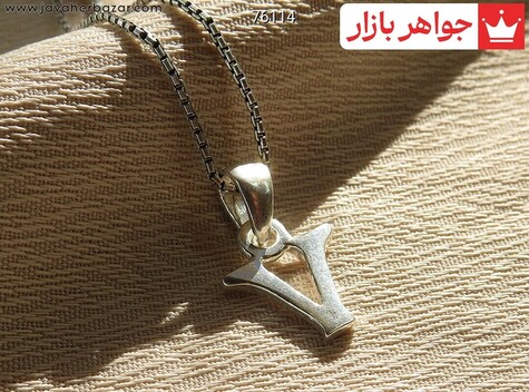 مدال جواهری زنانه