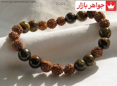 عکس دستبند سنگی