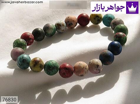 عکس دستبند جید صورتی