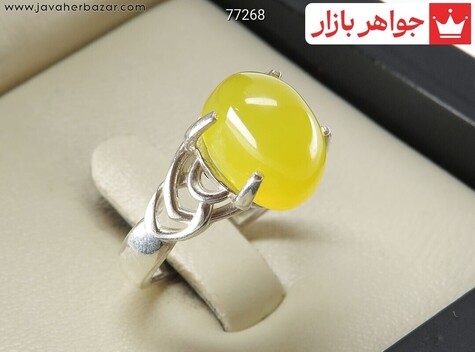 عکس انگشتر سنگ ماه تولد فروردین زنانه