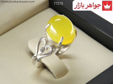 انگشتر سنگ ماه تولد خرداد زنانه