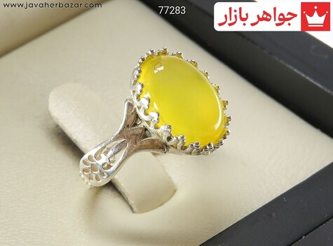 انگشتر سنگ ماه تولد اردیبهشت زنانه