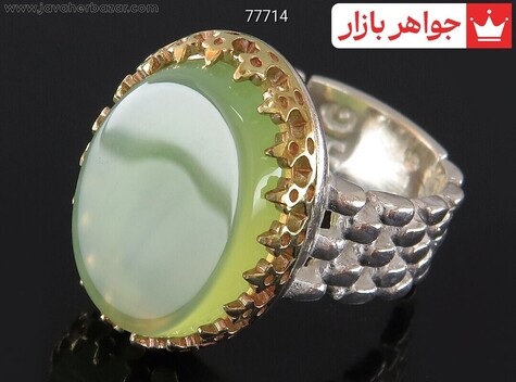 انگشتر سنگ ماه تولد خرداد مردانه