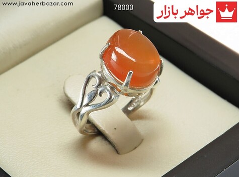 انگشتر سنگ ماه تولد دی زنانه
