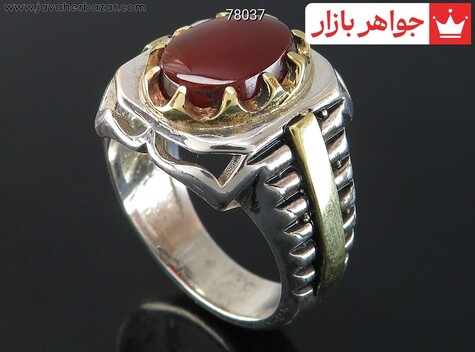 انگشتر سرخ قرمز مردانه