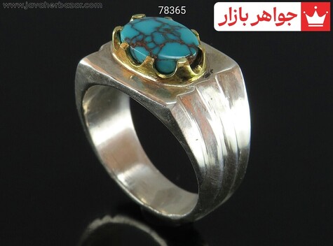 انگشتر سنگ ماه تولد اسفند مردانه