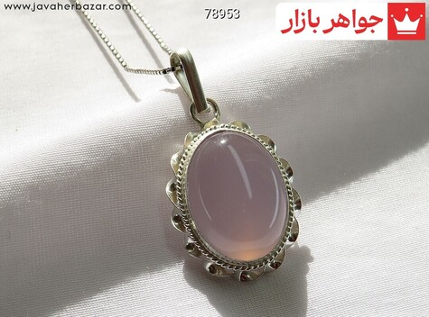 عکس مدال عقیق بنفش زنانه