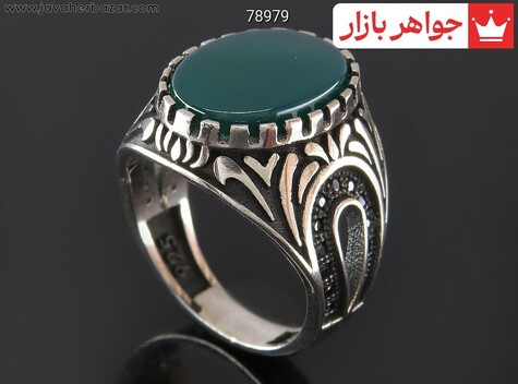 انگشتر نقره