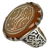 شرف الشمس