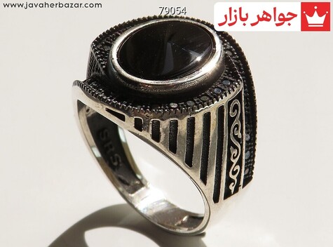 انگشتر سنگ ماه تولد فروردین