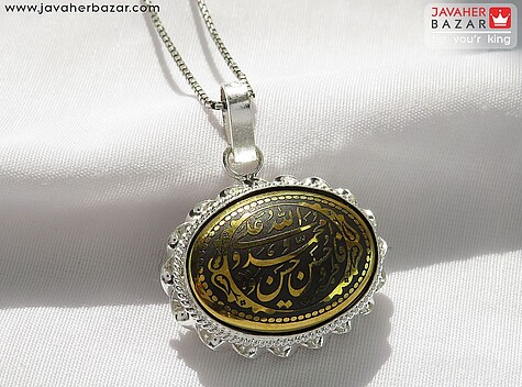 عکس مدال حکاکی برجسته