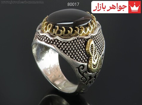 انگشتر سنگ ماه تولد خرداد مردانه