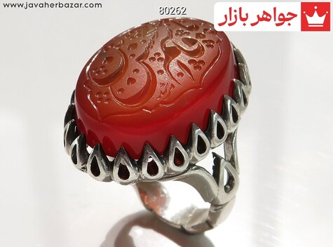 انگشتر سنگ ماه تولد خرداد مردانه