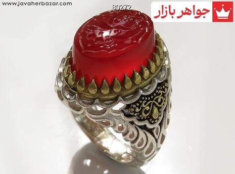 انگشتر سنگ ماه تولد خرداد مردانه
