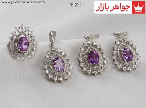 سرویس سنگ ماه تولد شهریور زنانه