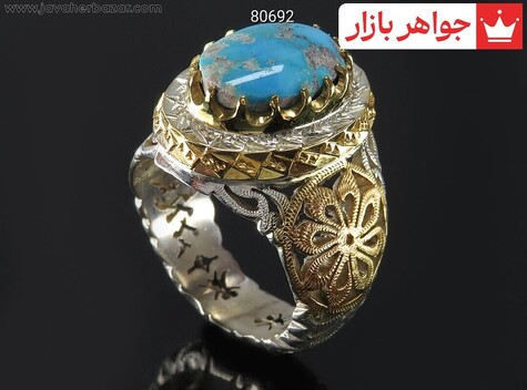 انگشتر سنگ ماه تولد شهریور مردانه