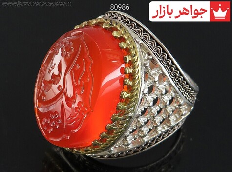انگشتر سنگ ماه تولد شهریور مردانه