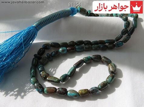 عکس تسبیح فیروزه آبی 66 دانه