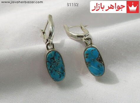 گوشواره فیروزه آبی