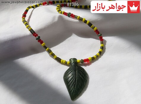 عکس سینه ریز شاه مقصود زرد
