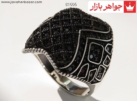 عکس انگشتر کار ترک